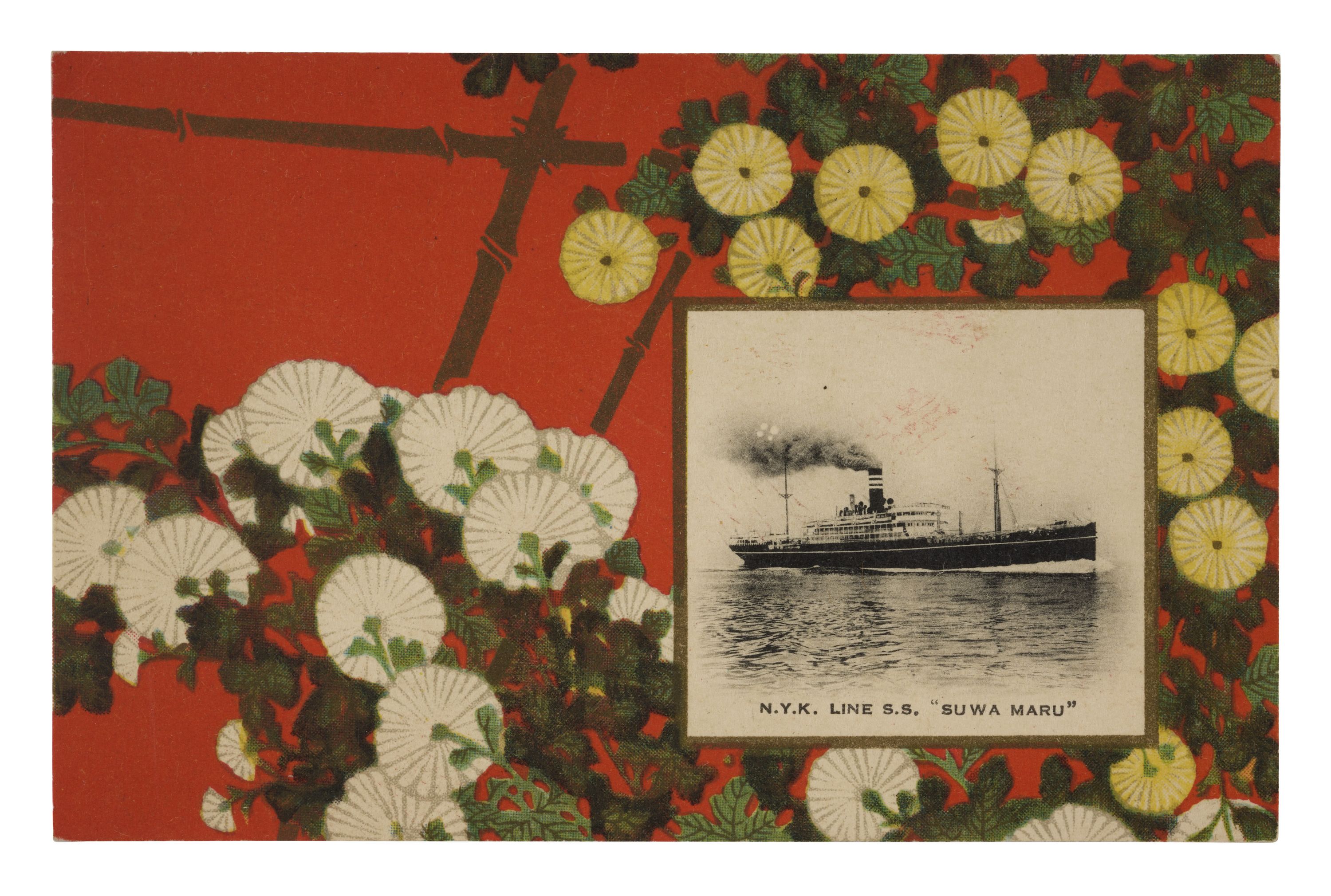Postcard with a red background, flowers and a black and white image of a steam ship Suwa Maru 