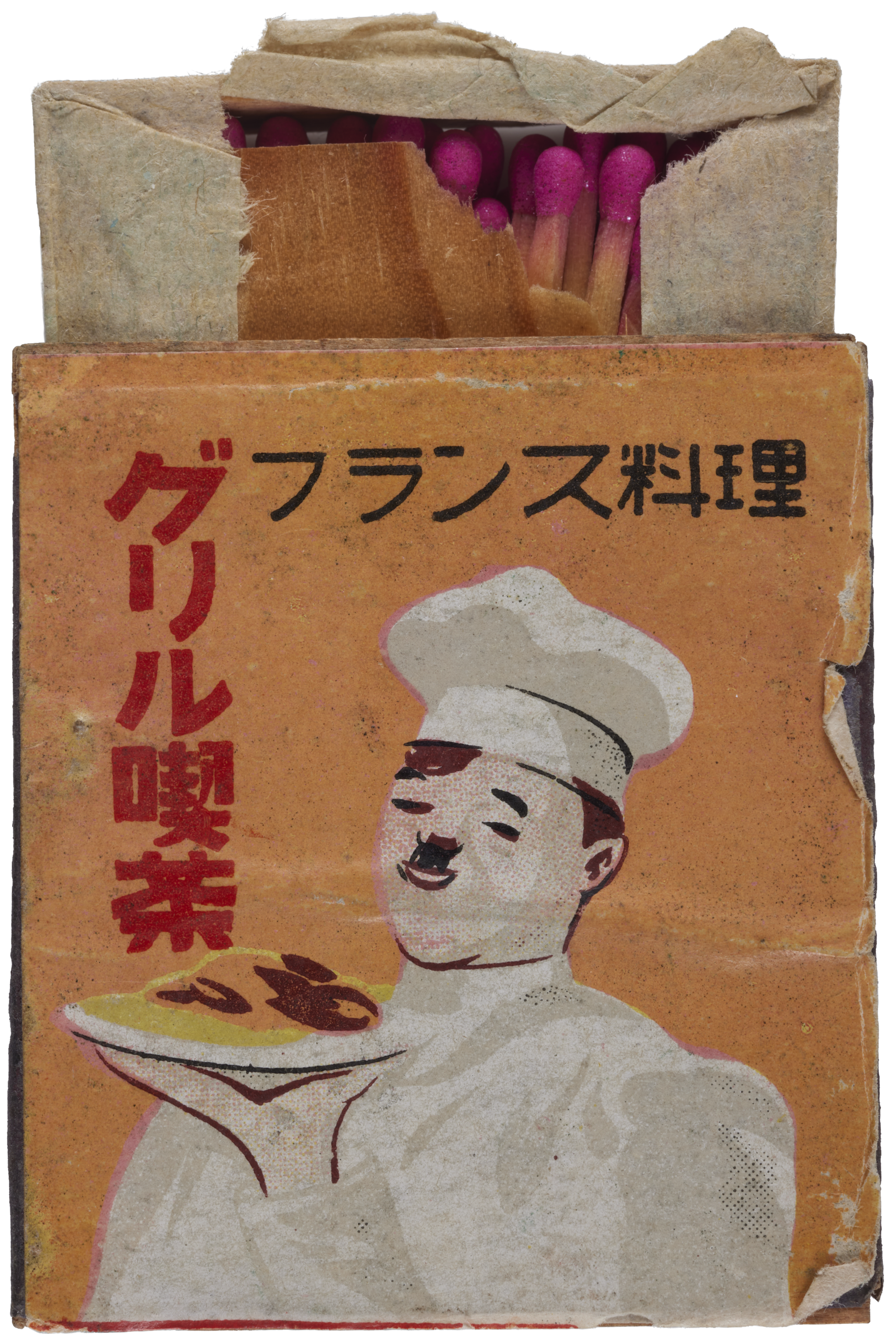 Matchbox with image of a chef on box