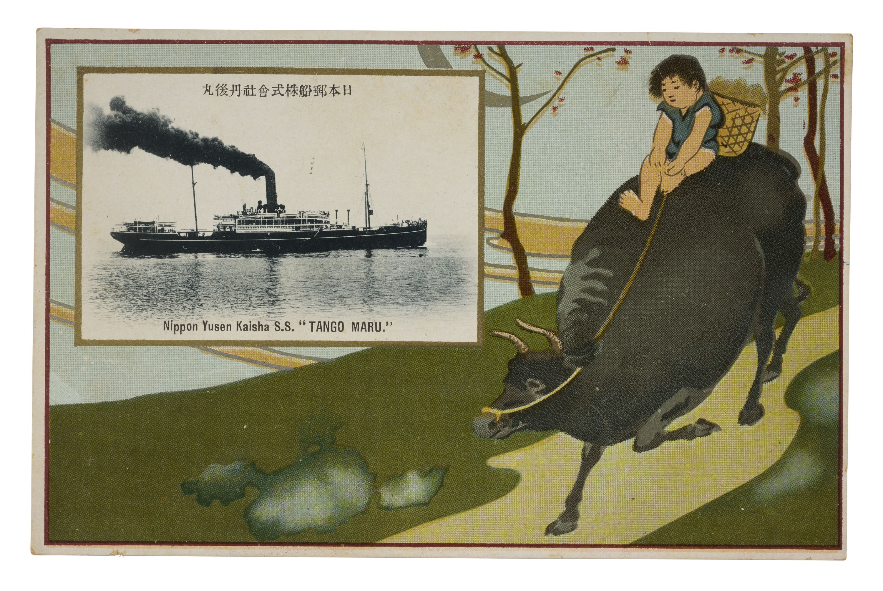 Image of a postcard with a black and white photo of a ship and an illustration of a person riding a large animal