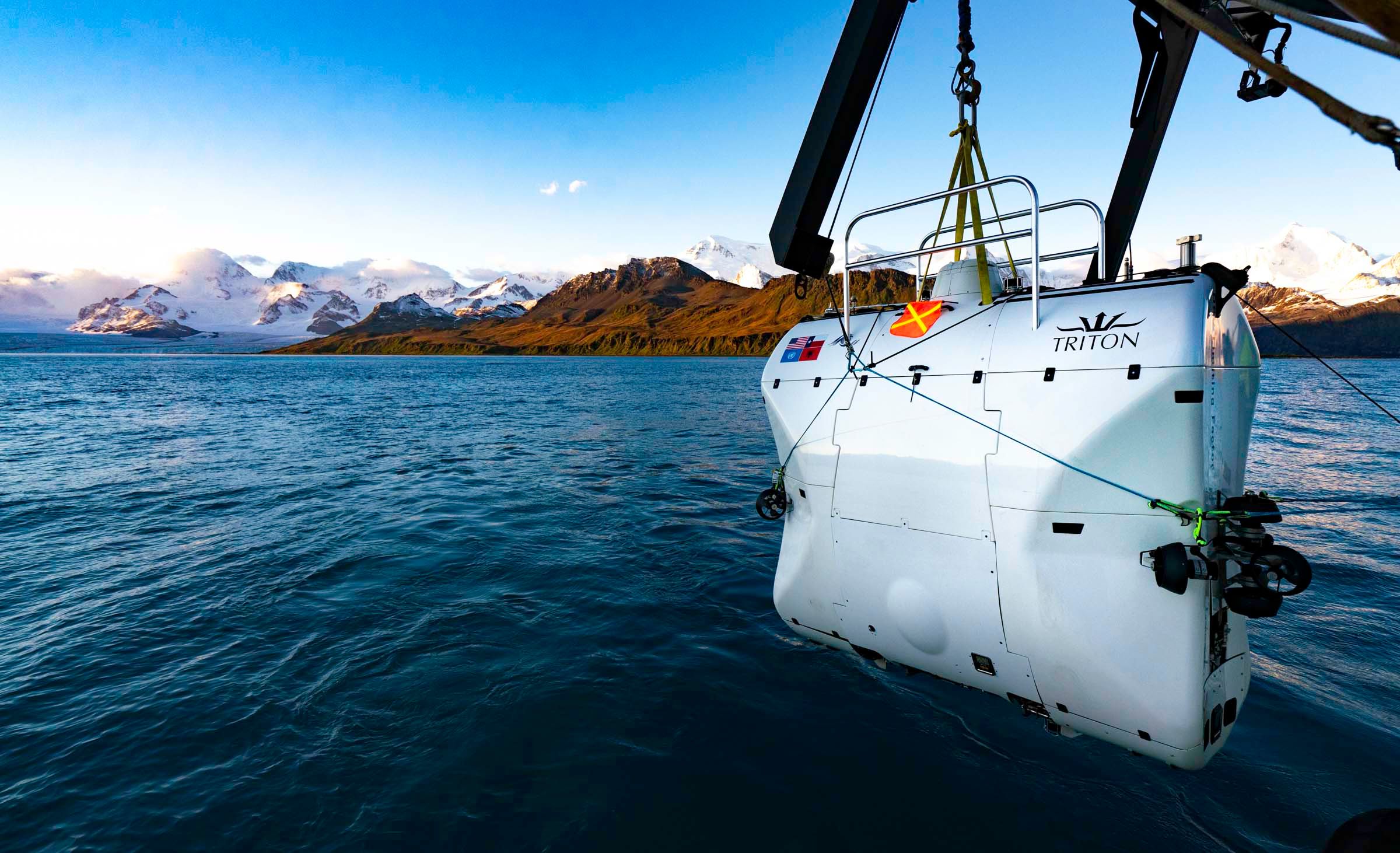The 'Limiting Factor' submersible entering the water