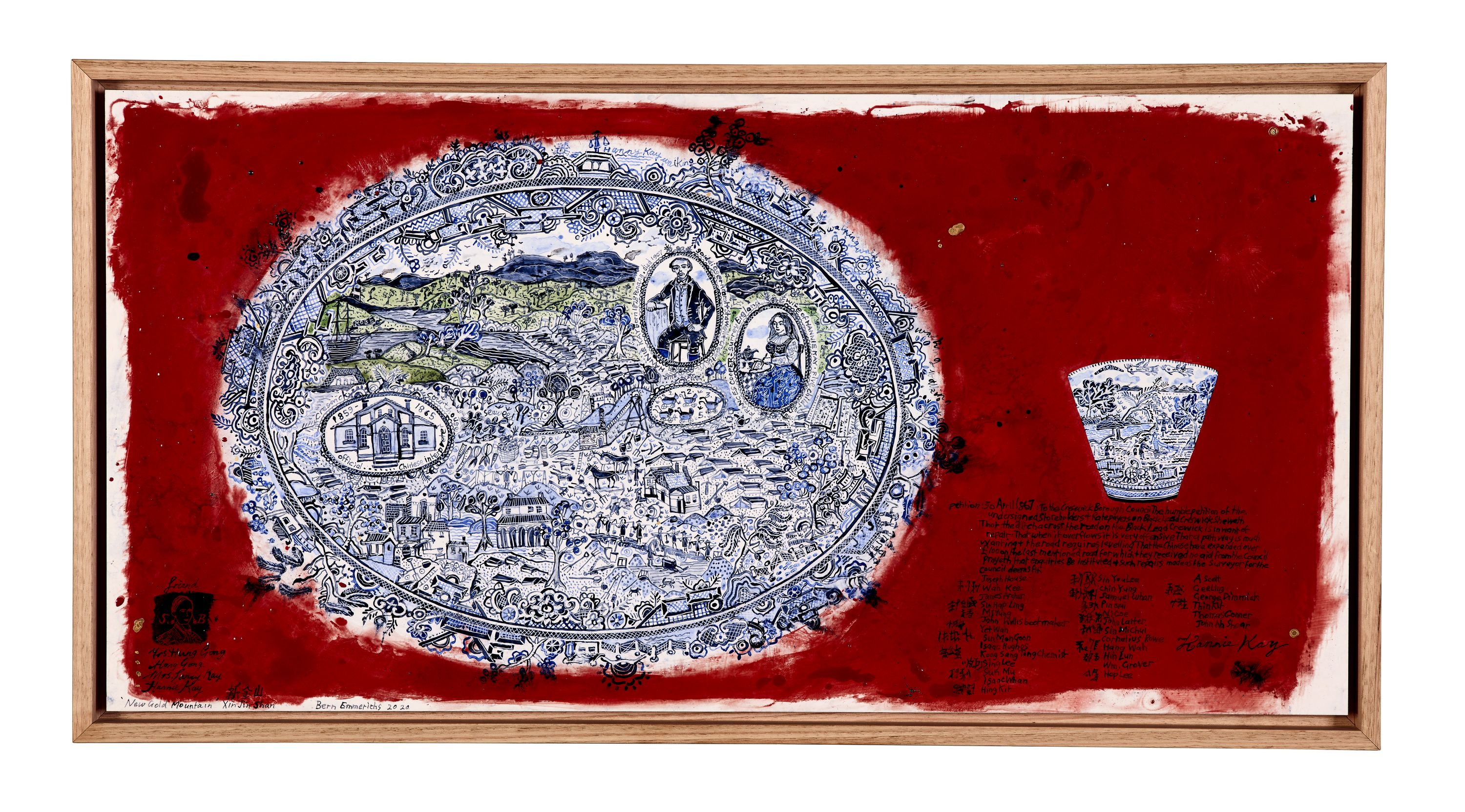 Fired white ceramic slab with an uneven painted background in red and two paintings. On the left side of the slab, there is an oval shaped painting in various blue tones over a white background that evokes a traditional Chinese porcelain style. To the right of the oval painting, there is a small painted vase with the same painting style