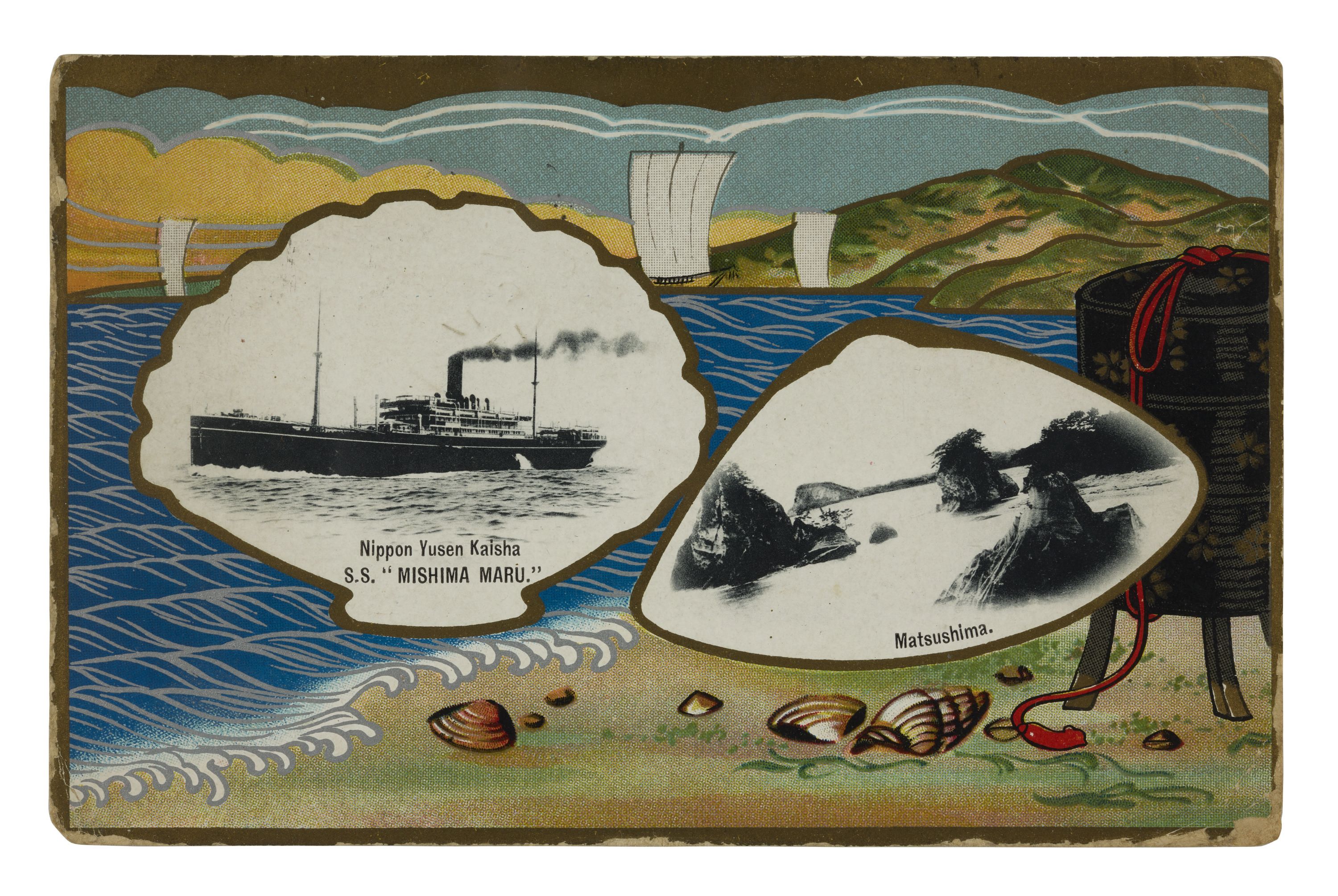Image of a postcard with a black and white photos of ships and an illustration of a shoreline with boats in the distance